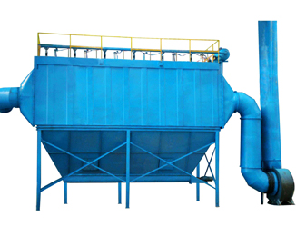 Air case pulse-jet type baghouse dust collector.jpg