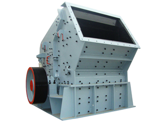 Impact crusher.jpg