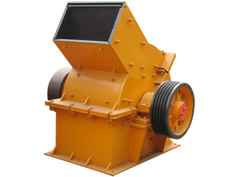 Hammer crusher.jpg