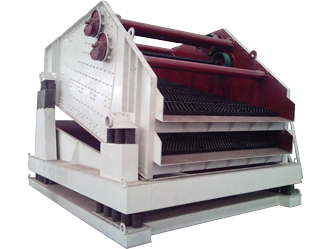 Linear vibrating screen.jpg