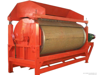 Dry drum magnetic separator.jpg