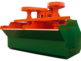 XCF flotation machine.jpg