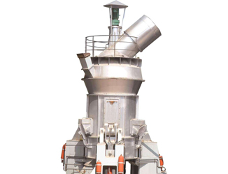 Vertical roller mill.jpg