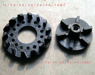 Flotation machine impeller.jpg