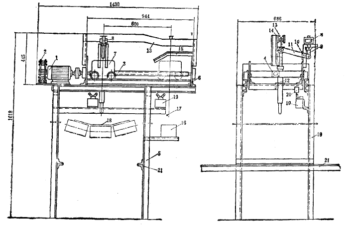 Automatic sampling machine of flotation concentrate after filtration