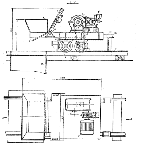 Trolley type Automatic sampling machine for lump ore