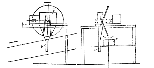 Double spoon sampling machine